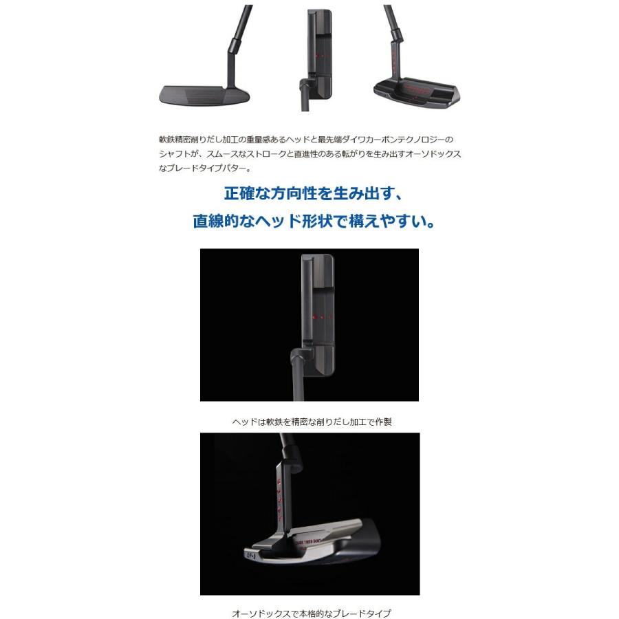ONOFF オノフ ラボスペック OP-3 パター ピン型(ブレードタイプ ONOFF オノフ ラボスペック OP-3 パター ピン型(ブレードタイプ
