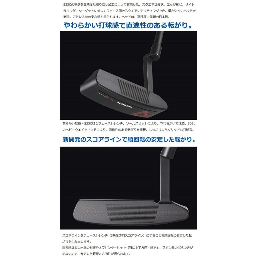 ONOFF オノフ ラボスペック OP-3 パター ピン型(ブレードタイプ ONOFF オノフ ラボスペック OP-3 パター ピン型(ブレードタイプ