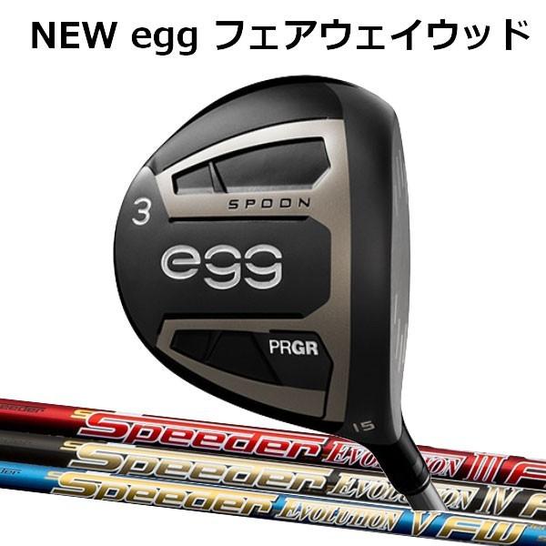 プロギア 年 Egg Egg Fw Spfならショッピング ランキングや口コミも豊富なネット通販 更にお得なpaypay残高も スマホアプリも充実で毎日どこからでも気になる商品をその場でお求めいただけます スポーツ ニュー エッグ New Egg Fw 年 フェアウェイウッド