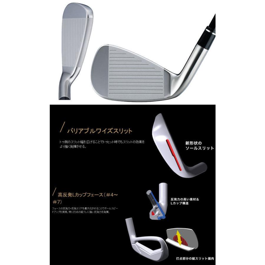 全日本送料無料 ホンマゴルフ Gs アイアン ニューダイナミックゴールド New Dg Dg1 Dg105 Dg95 Dg85 5本セット 6 10 Honma Tour World T 人気絶頂 Loopbiketours Com
