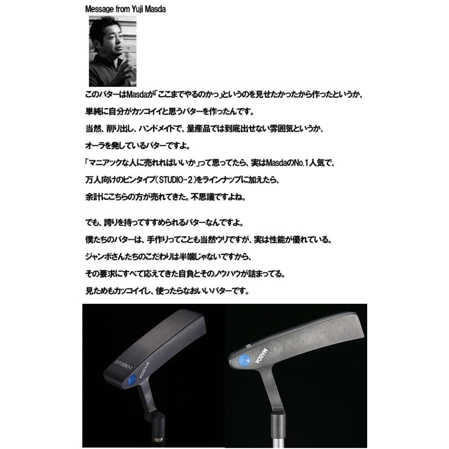 マスダゴルフ STUDIO-1 パター (ピン型) MASDA GOLF スタジオ1 マスダゴルフ STUDIO-1 パター (ピン型) MASDA GOLF スタジオ1