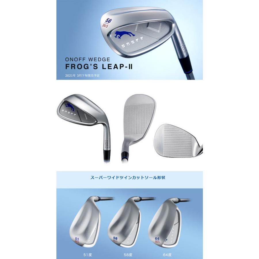 ONOFF フロッグリープ2 58° NS.PRO MODUS 115 ONOFF オノフ フロッグス リープ2 ウェッジ [NS PRO モーダス