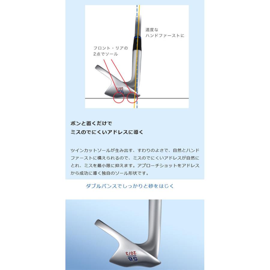 ONOFF オノフ フロッグス リープ2 ウェッジ [NS PRO モーダス