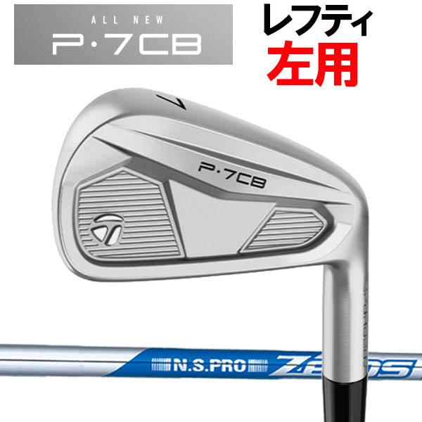 TaylorMade 【レフティ(左用)】テーラーメイド ニューP・7CB アイアン