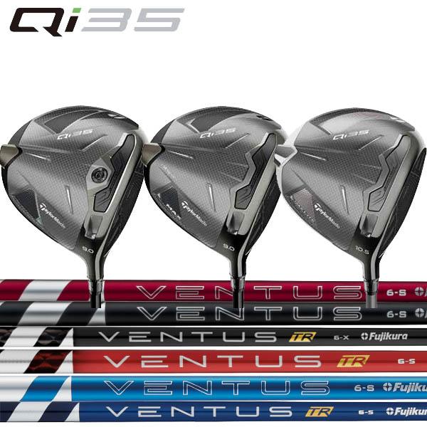 レフティ[未使用/日本正規品] テーラーメイド Qi35ドライバー 9° ヘッド レフティ[未使用/日本正規品] テーラーメイド Qi35 ドライバー 9