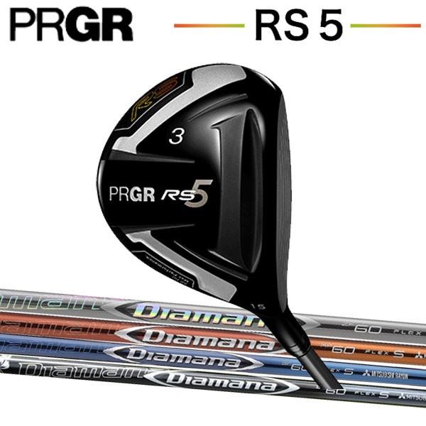 PRGR プロギア RS5(アールエス5) フェアウェイウッド [ディアマナ 