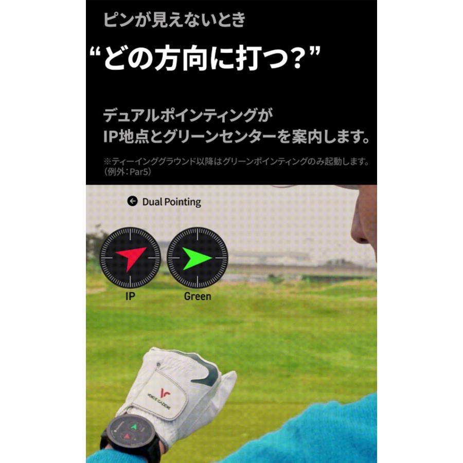 VOICE CADDIE（ボイスキャディ） T12 プロ 腕時計型GPSキャディー（GPS