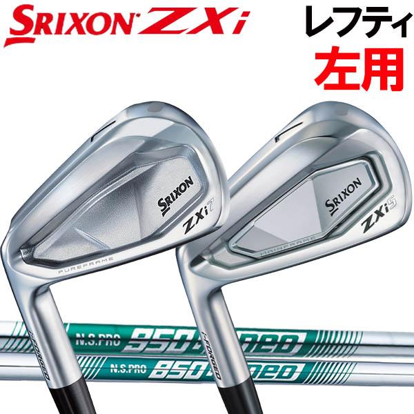 zxi5アイアン❗️レフティー❗️ DUNLOP（ダンロップ） 【レフティ(左用)】スリクソン NEW ZXi ZXi7