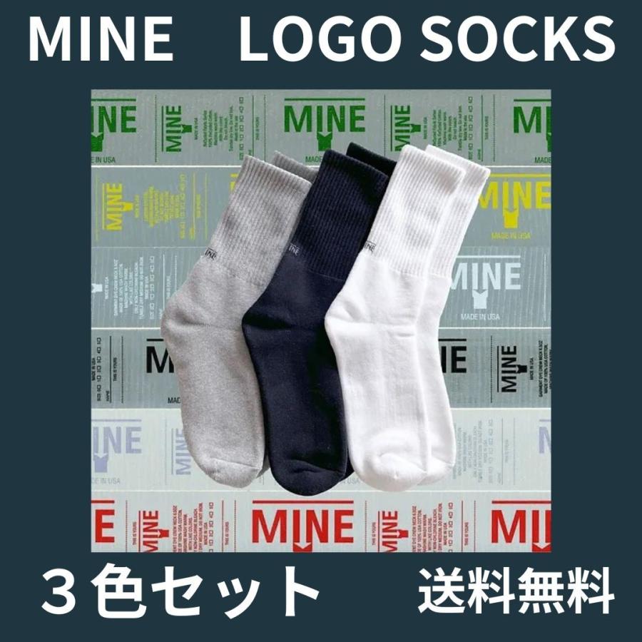 MINE logo socks 3点セット お得 USAコットン 靴下 ワンポイント ロゴ オールシーズン ジャガード織 : FORWARD ...