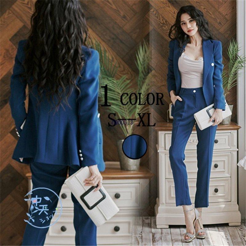 最安値級価格 韓国風長袖 2点セットパンツスーツ レディース パンツスーツ ジャケット パンツス一ツ夏物入園式スーツフォーマル 通勤結婚式 Xl 新作 パーティー パンツスーツ カラー ブルー 写真はご参考程度 Www Tvusac Com