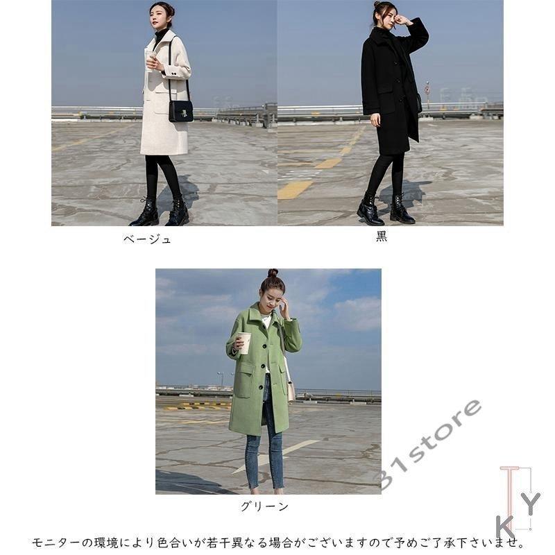 超目玉 12月 チェスターコート カジュアル カジュアルえ効果 秋冬 アウターロング丈 テーラードコート レディース チェスターコート サイズ 2xl Populationmalawi Org