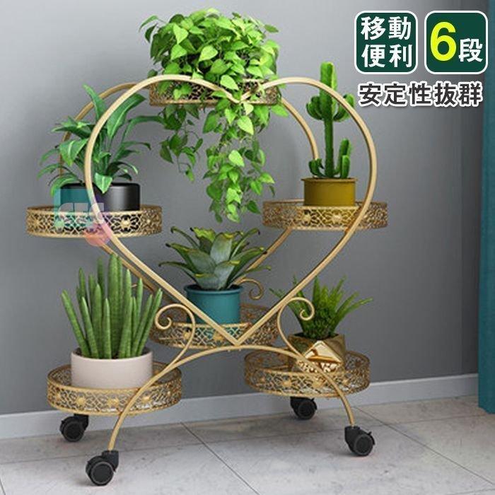 フラワースタンド ラック 棚 ガーデン 園芸 植物棚 花棚 植木鉢スタンド 植木鉢台 植木鉢置き