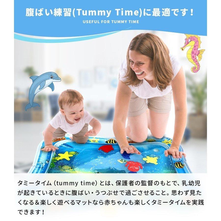 ウォータープレイマット 赤ちゃん 腹ばい マット ベビー 腹ばい 練習 うつぶせ タミータイム 知育玩具 うつ伏せ 熱中症対策 冷感 ひんやり ベビー用品 出産祝い P Forwardw 通販 Yahoo ショッピング