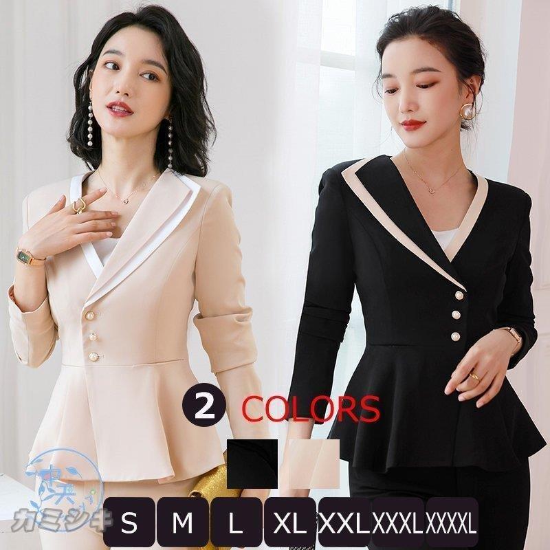 ブランドショッパー付き スカートスーツ ジャケット スカート レディース 2点セット ビジネス 長袖ジャケット ミニスカート スリム 着痩せ 大きいサイズ エレガント 披露宴 代30代40代 オープニング大放出セール Cabiceira Com Br