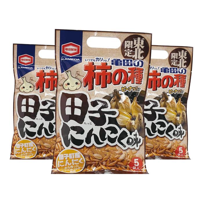 母の日 【3袋セット】東北限定 柿の種 田子にんにく味 1袋(5個装)×3袋　お土産　おみやげ　お菓子（Yahoo!・ギフトショップ for you）