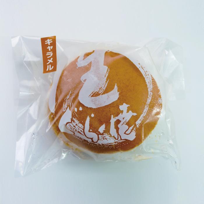 福島県 生どら焼き 生クリーム 10個入り 会津 老舗 お土産 おみやげ