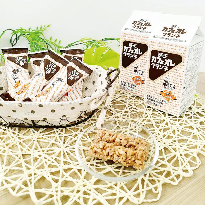 サプリ⭐️お菓子ブーケ　10本　3／21迄 酪王カフェオレクランチ1箱 5個入（個包装）お土産 おみやげ おやつ お