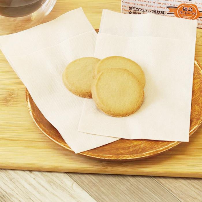 4箱セット】酪王カフェオレサブレ1箱20枚入（個包装）×4箱 福島県 お