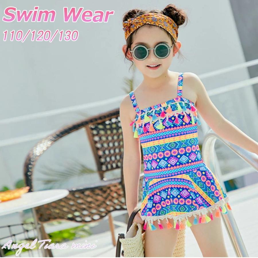水着 女の子 ワンピース カラフル かわいい 110 1 130 水遊び スイム スイミング 海 プール q 小学生 幼稚園 保育園 可愛い 花模様 エスニック柄 個性的 韓 Gqclw1yhrl Www Silevintage Com