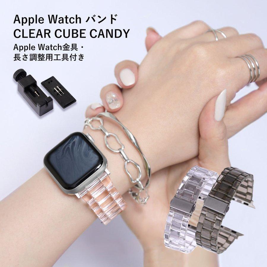 Apple Watch バンド Se Series 6 3 7 プラスチック ベルト女性 男性 40mm 44mm 41mm 45mm おしゃれ レディース アップルウォッチ6 Se 3 Watchc542 Little Bee 通販 Yahoo ショッピング