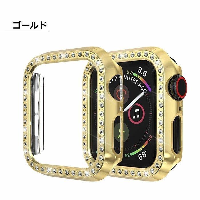 ご注意ください アップルウォッチキラキラ彫刻GoldカバーケースApple Watch