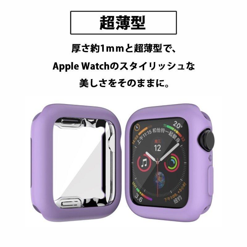AppleWatch アップルウォッチ カバー ケース TPU素材 ソフトケース マットカラー 全面保護 耐衝撃 軽量 薄型 SeriesSE/6/5/4/3/2 38mm 40mm 42mm 44mm :watch885141c7dc:Little Bee - 通販 - Yahoo!ショッピング AppleWatch アップルウォッチ カバー ケース TPU素材 ソフトケース マットカラー 全面保護 耐衝撃 軽量 薄型 SeriesSE/6/5/4/3/2 38mm 40mm 42mm 44mm :watch885141c7dc:Little Bee - 通販 - Yahoo!ショッピング