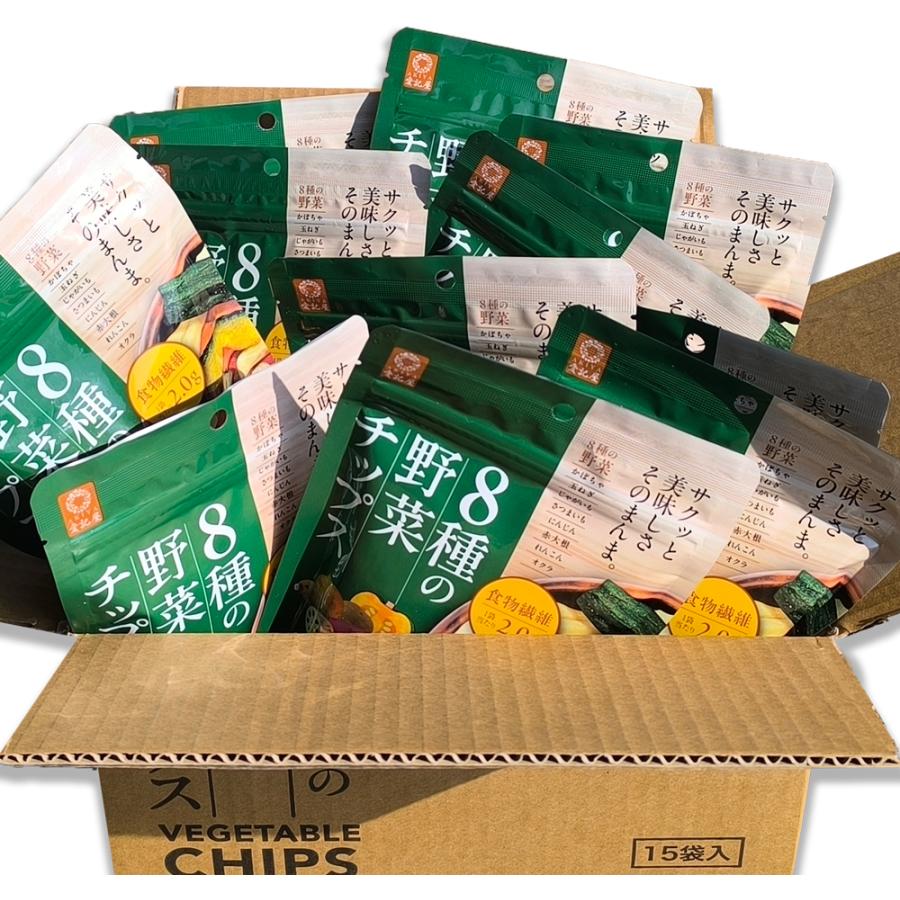 愛記屋 ] 8種の 野菜 チップス 70g × 15 袋 おやつ おつまみ 食物繊維