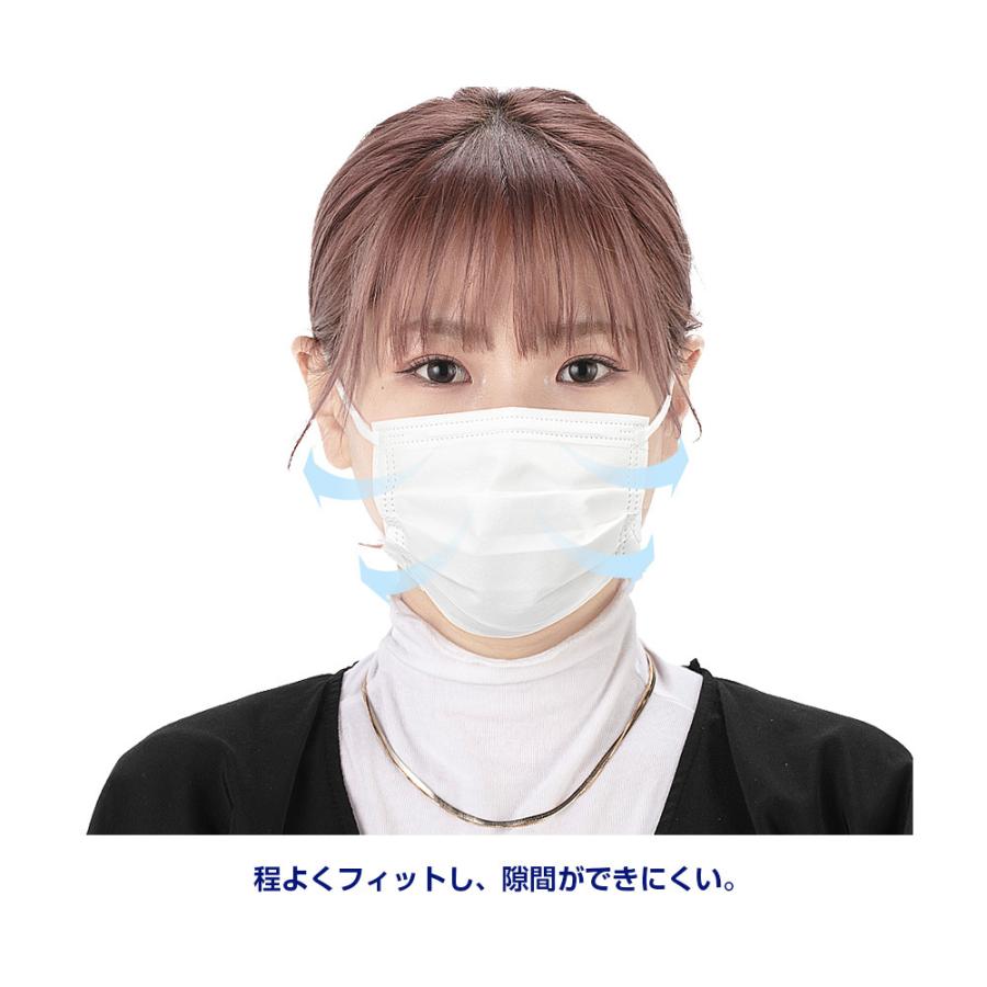 eirene（エレネ） マスク 不織布 小さめ 100枚 日本製 不織布マスク