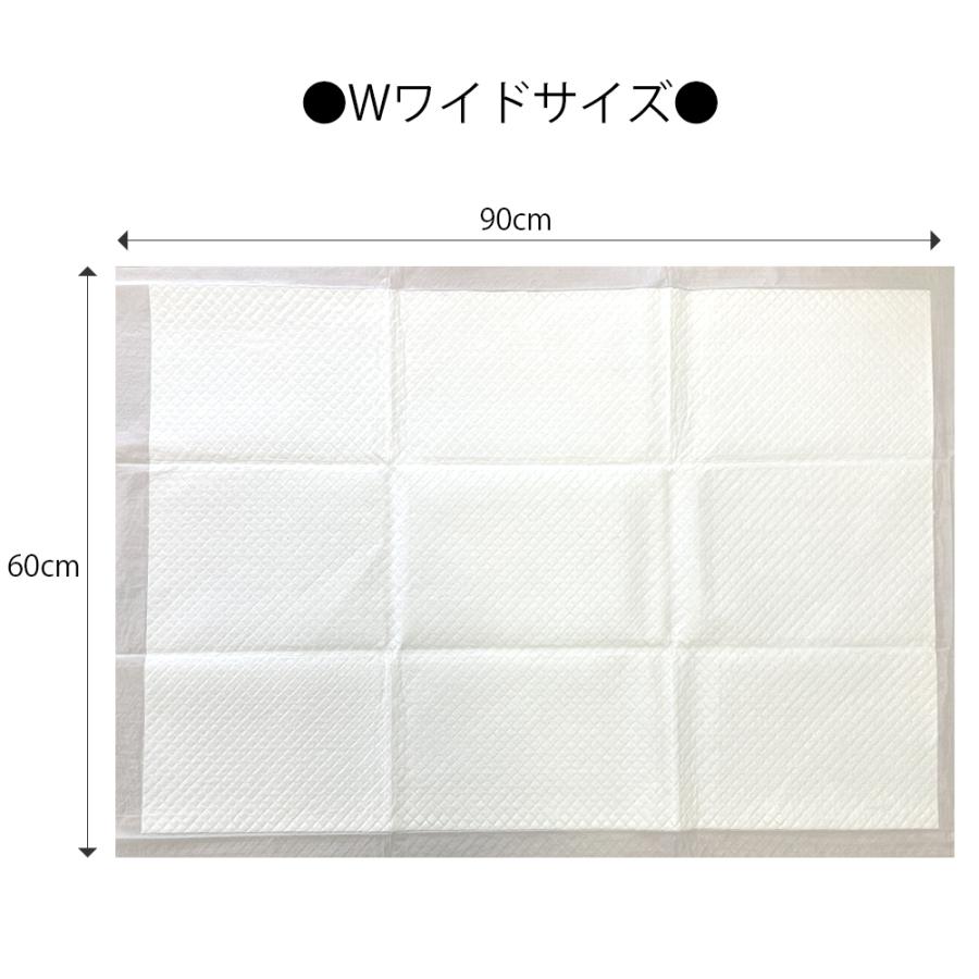 H&H ] ペットシーツ 薄型 1回使い捨て 無香料 ホワイト ( 1袋 ) : For