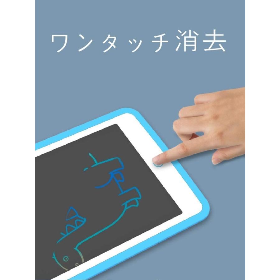 同梱不可 8 5インチ 電子メモ デジタルメモ デジタルペーパー落書き お絵かき 単語帳 O1saude Com Br