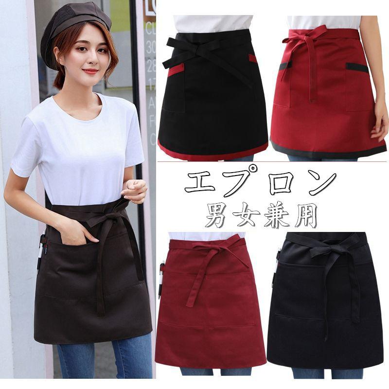 ショートエプロン 母の日 男女兼用 腰巻き 腰下 ガーデニング カフェエプロン 作業用エプロン プレゼント ギフト カフェ ナチュラル 絵画 陶芸 ショート C Fouyou 通販 Yahoo ショッピング