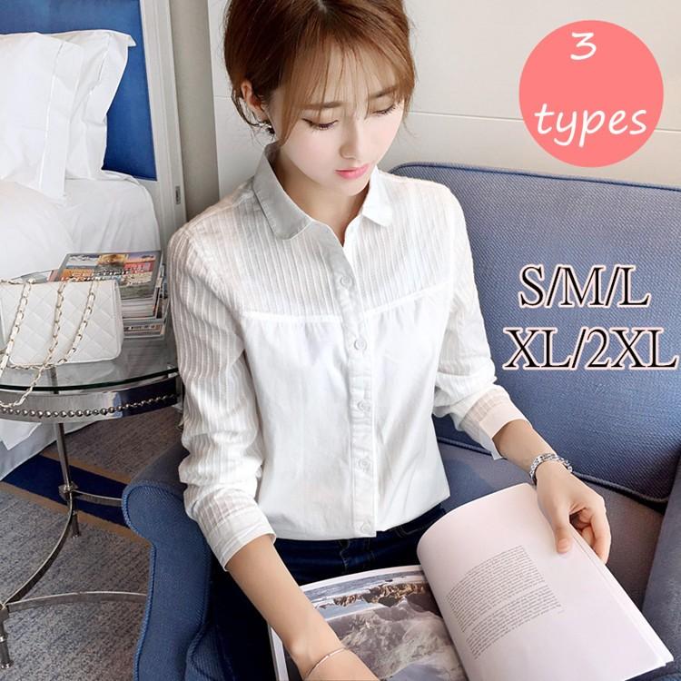 レディース ブラウス シャツ スーツ オフィス スリム オフィス 長袖 ゆったり 着痩せ 上品 おしゃれ 通勤 Ol 通学 春夏秋冬 作業 制服 事務 Cdnscycx005 Fouyou 通販 Yahoo ショッピング