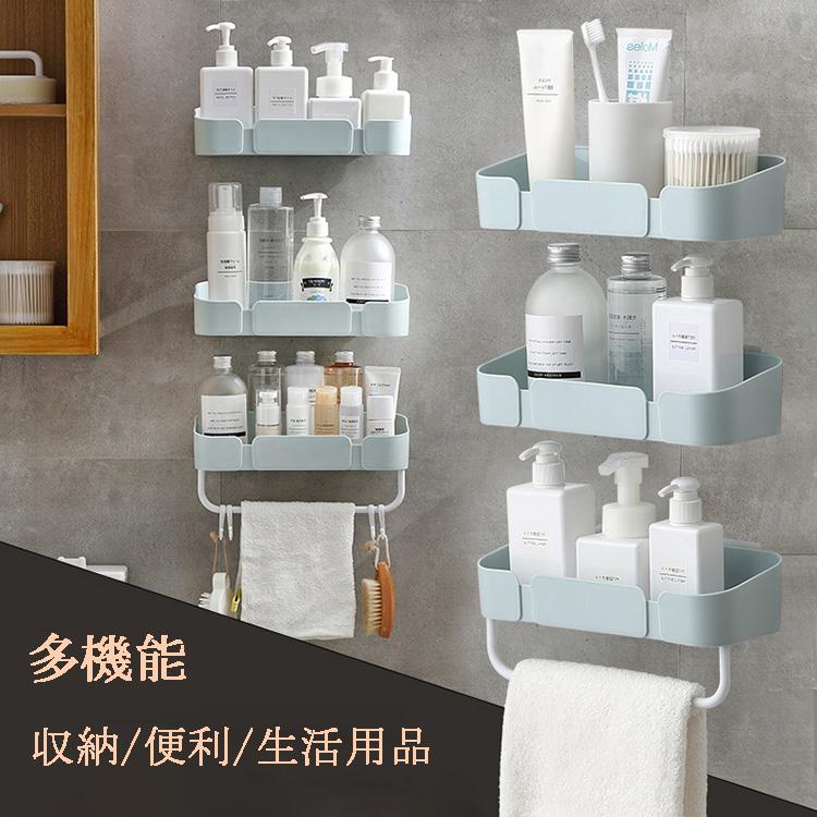 バスルームラック お風呂収納 小物 バス バスラック 棚 コーナーラック 簡単収納 台所 スタンド おしゃれ 高耐荷重 水切り設計 最大56 オフ 浴室 ラック バスルーム 壁面