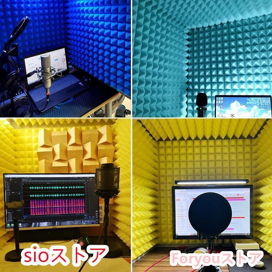 簡易防音室 一人用 防音カバー 防音ブース 卓上 防音室 防音 簡易防音室 一人用 防音カバー 防音ブース 卓上 防音室 防音