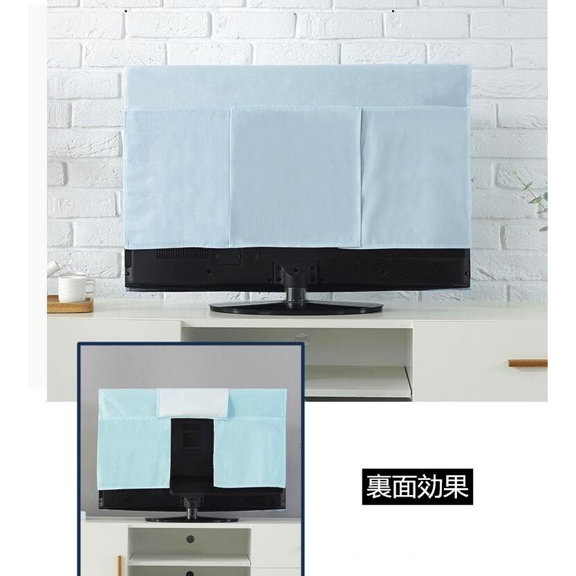 最安挑戦 テレビカバー 防塵カバー 液晶テレビカバー 可愛い 32インチ 室内用 ホコリ対策 汚れ防止 防塵 小物 おしゃれ Supplystudies Com