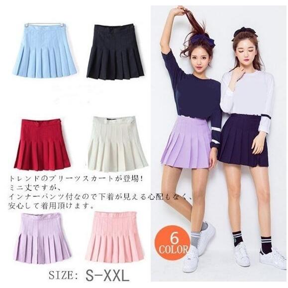 数量限定-目玉商品・部分短納期・特価799円 ミニスカート パンツ付き