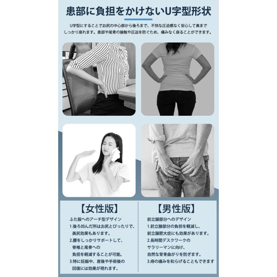 送料無料 クッション 座布団 腰痛 クッション 低反発座布団 骨盤矯正 椅子用 車用 オフィス用 クッション 人間工学 骨盤 姿勢矯正クッション チェア カラー 男ダークグレー Www Mantraman Com Mx