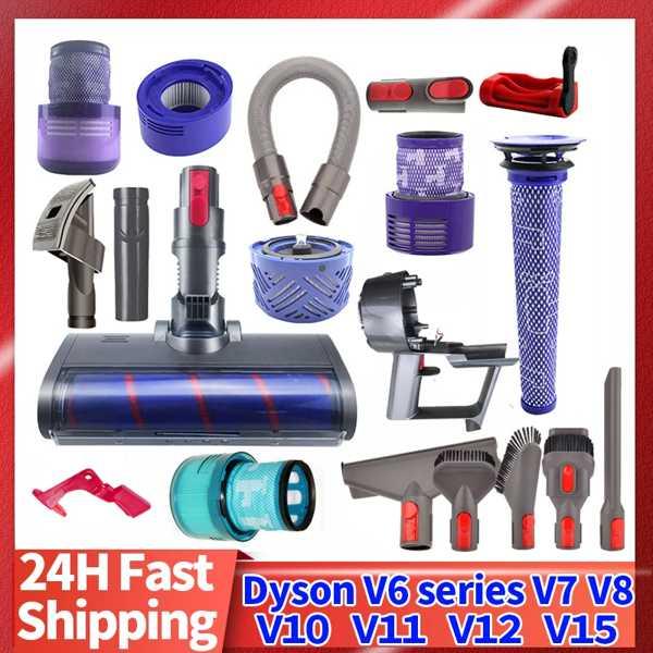 Dyson 互換品 DC v6 v7 v8 v10 v11 v15 v12用掃除機アクセサリーローラーブラシヘッドウォッシャブルHEPA
