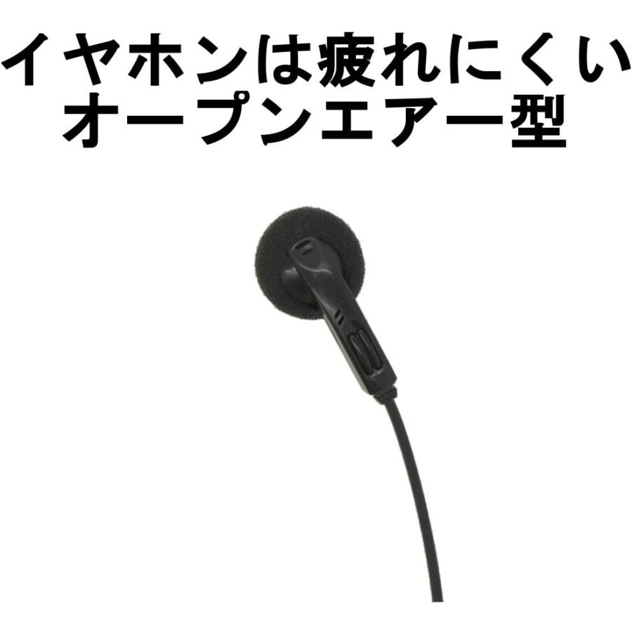 Planet PL-EM01A2 アルインコ2ピン用 同時通話・VOX対応 PTTロック付 インナーイヤー型イヤホンマイク |  | 03