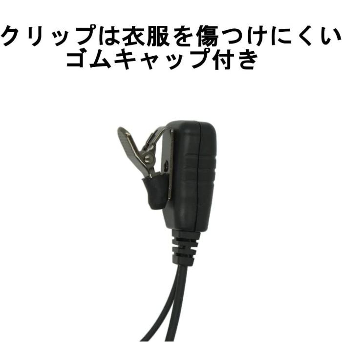 Planet PL-EM01M2 ケンウッド1ピン 無線機対応 オープンエアー型 イヤホンマイク 片耳用インカム |  | 04