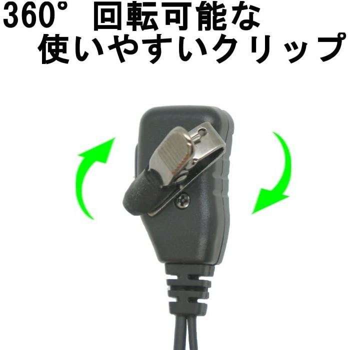 Planet PL-EM01M2 ケンウッド1ピン 無線機対応 オープンエアー型 イヤホンマイク 片耳用インカム |  | 05