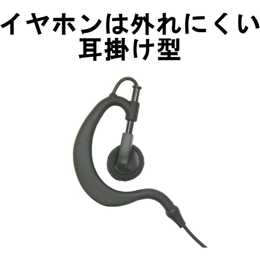 Planet PL-EM02A アルインコ2ピン用 同時通話・VOX対応 PTTロック付 耳掛け型イヤホンマイク EME-51A EME-29A互換 |  | 03