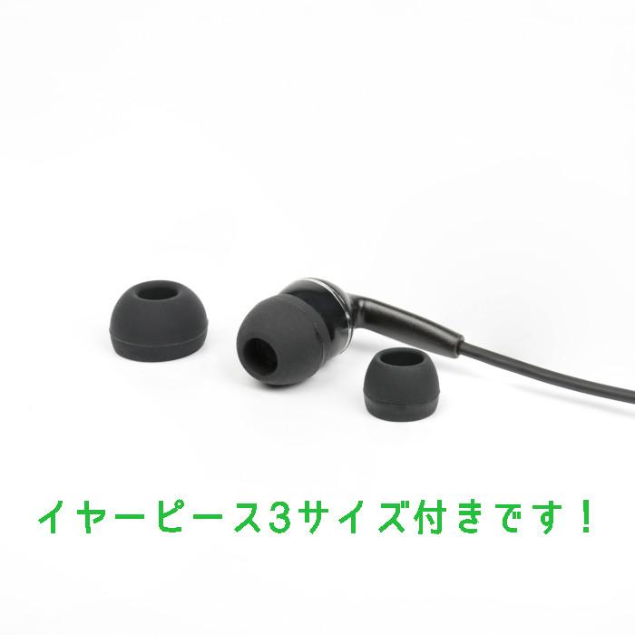 Planet PL-EM07M2 ケンウッド1ピン 無線機対応 カナル型 イヤホンマイク 片耳用インカム |  | 02