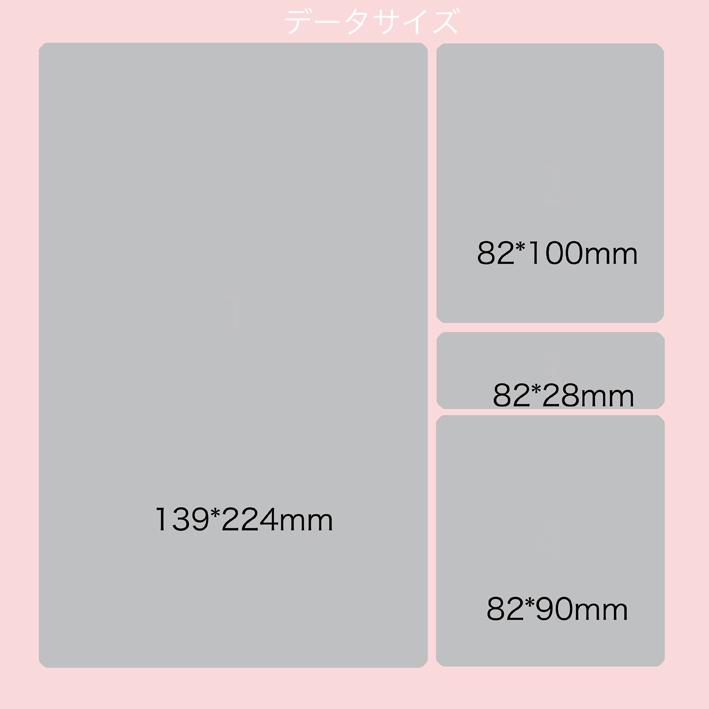 クリスタルフォトパネル JM1 : Foto Paradiso フォトパラディッソ