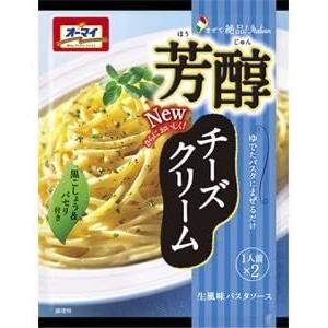 日本製粉 オーマイ まぜて絶品 芳醇チーズクリーム 2年保証 70.8g×8袋 引出物