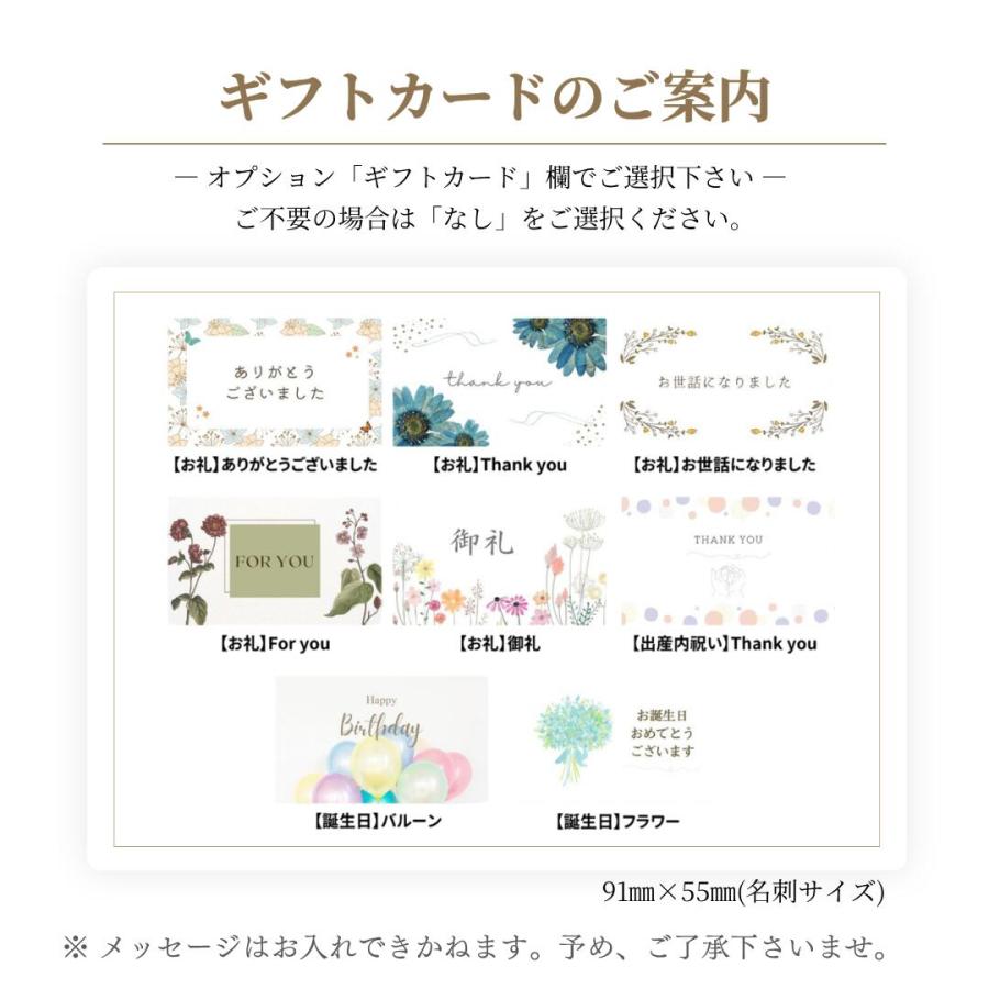 お菓子 ギフト クッキー お歳暮 2026 御歳暮 個包装 クッキー缶 30個入り 焼き菓子 詰め合わせ 公式 手土産 百貨店取扱 御礼 御供 内祝い 爆買 318259-F-AR-30 | FOUCHER | 15