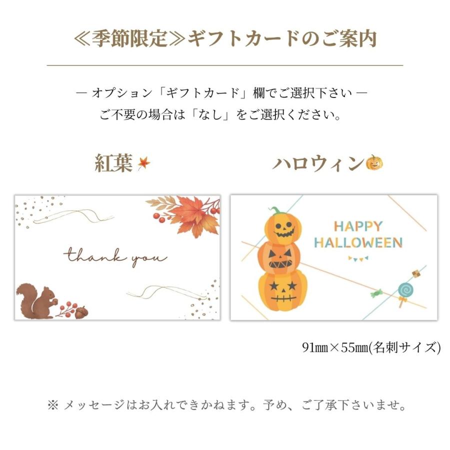 お菓子 ギフト クッキー お歳暮 2026 御歳暮 個包装 クッキー缶 30個入り 焼き菓子 詰め合わせ 公式 手土産 百貨店取扱 御礼 御供 内祝い 爆買 318259-F-AR-30 | FOUCHER | 16