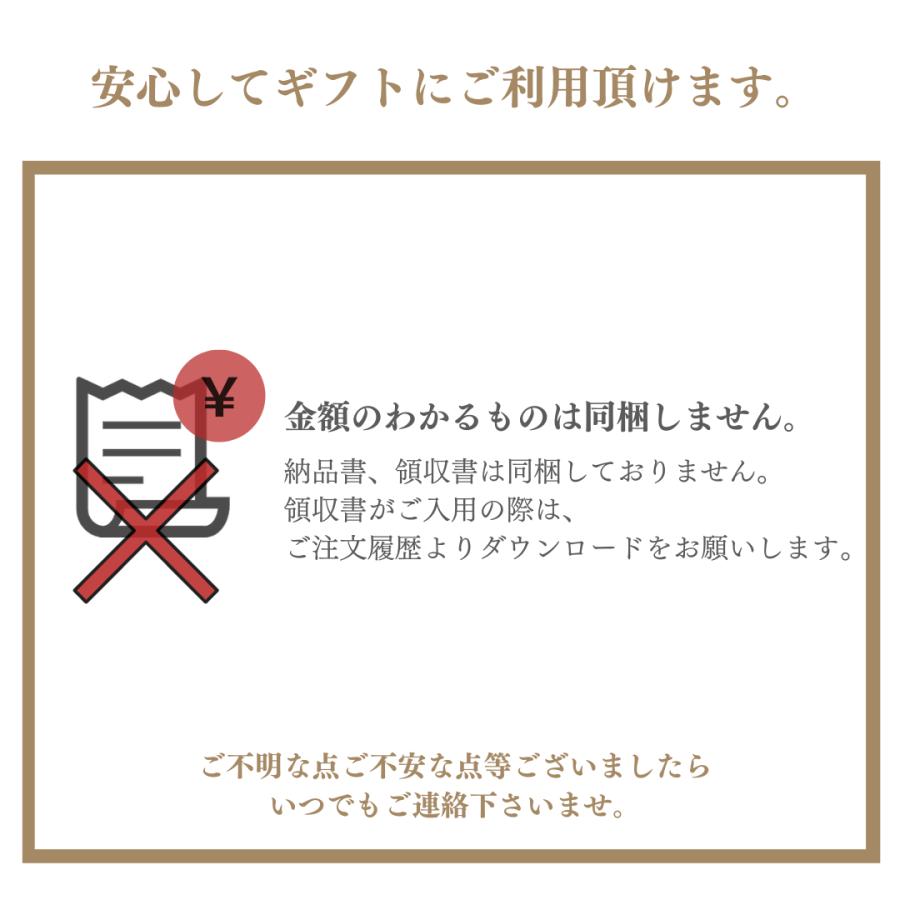 フーシェ クッキー缶 クッキー詰め合わせ ギフト おしゃれ 父の日 お中元 プレゼント スイーツ 2024 お菓子 クッキー 個包装 退職 手土産 318259-F-AR-30｜foucher-japan｜16