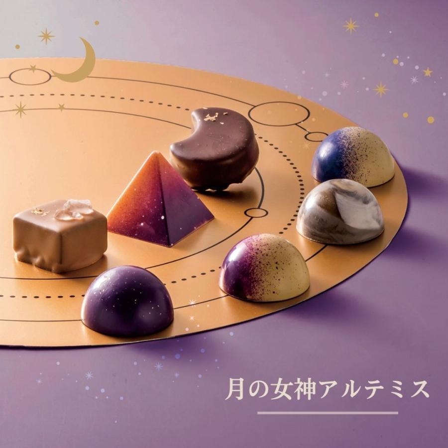 FOUCHER（フーシェ） バレンタイン 2026 チョコレート ギフト チョコ