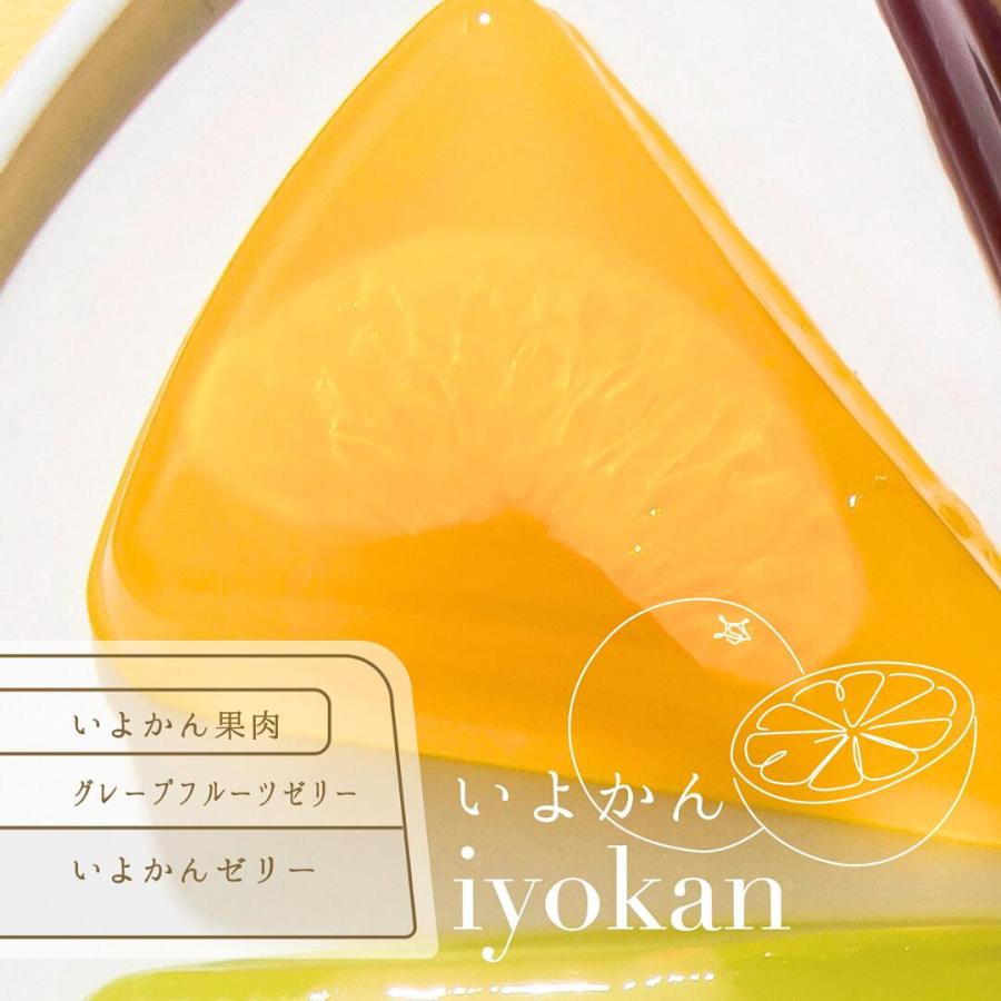 FOUCHER 母の日 ギフト お菓子 スイーツ プレゼント ゼリー FOUCHER 母の日 ギフト お菓子 スイーツ プレゼント ゼリー